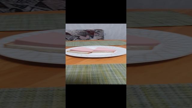 Ем дошик😋