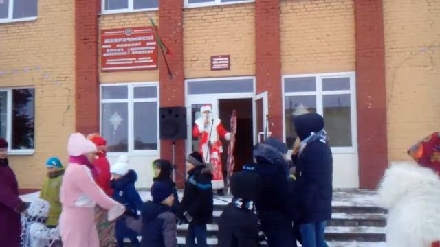 Дед Мороз пришел в Деречин!