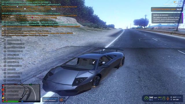 Grand Theft Auto V 2024.09.30 - 20.17.43.02.DVR - Trim