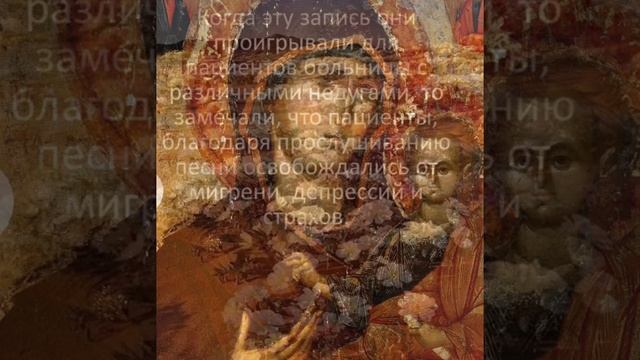 "Аве Мария" на языке Иисуса Христа
