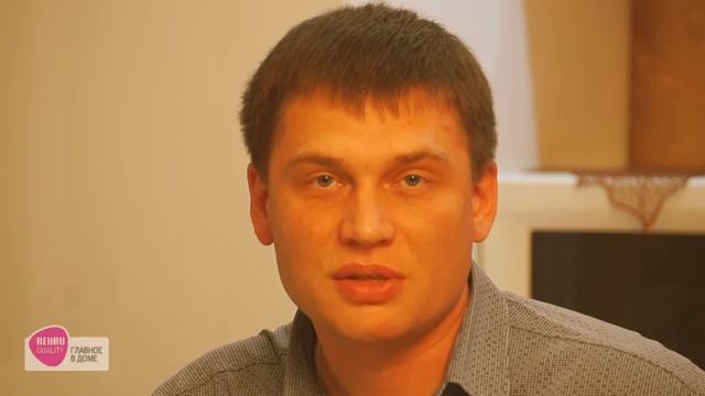 Компания Line7 - производство и реализация пластиковых окон