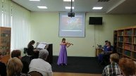 Миниатюра Концерт в библиотеке 28.09.24