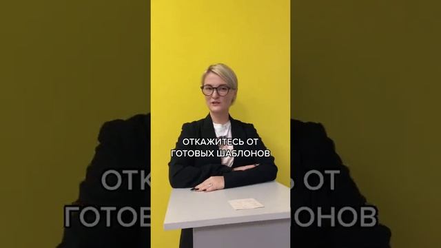 Tik Tok ЧГУ