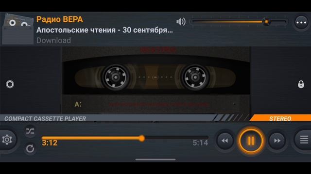 Радио Вера Апостольские чтения  30 Сентября 2024.mp4