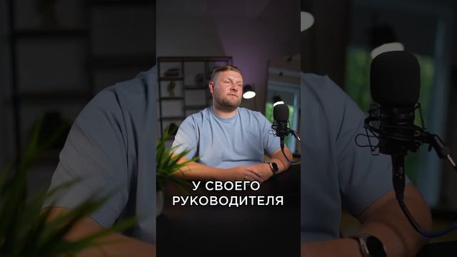 Как ПОВЫСИТЬ зарплату?