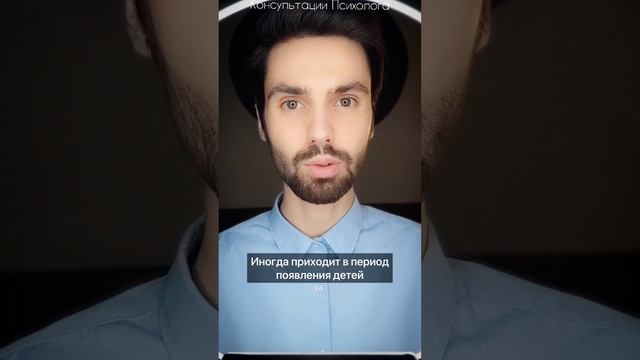 В любых отношениях может наступить стадия отвращения