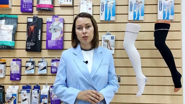 Антиэмболический компрессионный трикотаж - как снять мерки, как подобрать и зачем он нужен