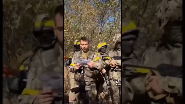 СЗЧ на Украине как тренд 🔥