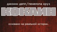 Астаксантин, пикрокроцин, мефедрон, ареколин, кокаин.. или зеаксантин? а может быть Гарри Поттер?