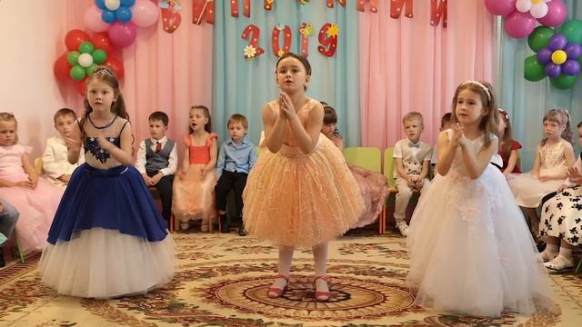 Выпускной, Сад №630, 23.05.2019