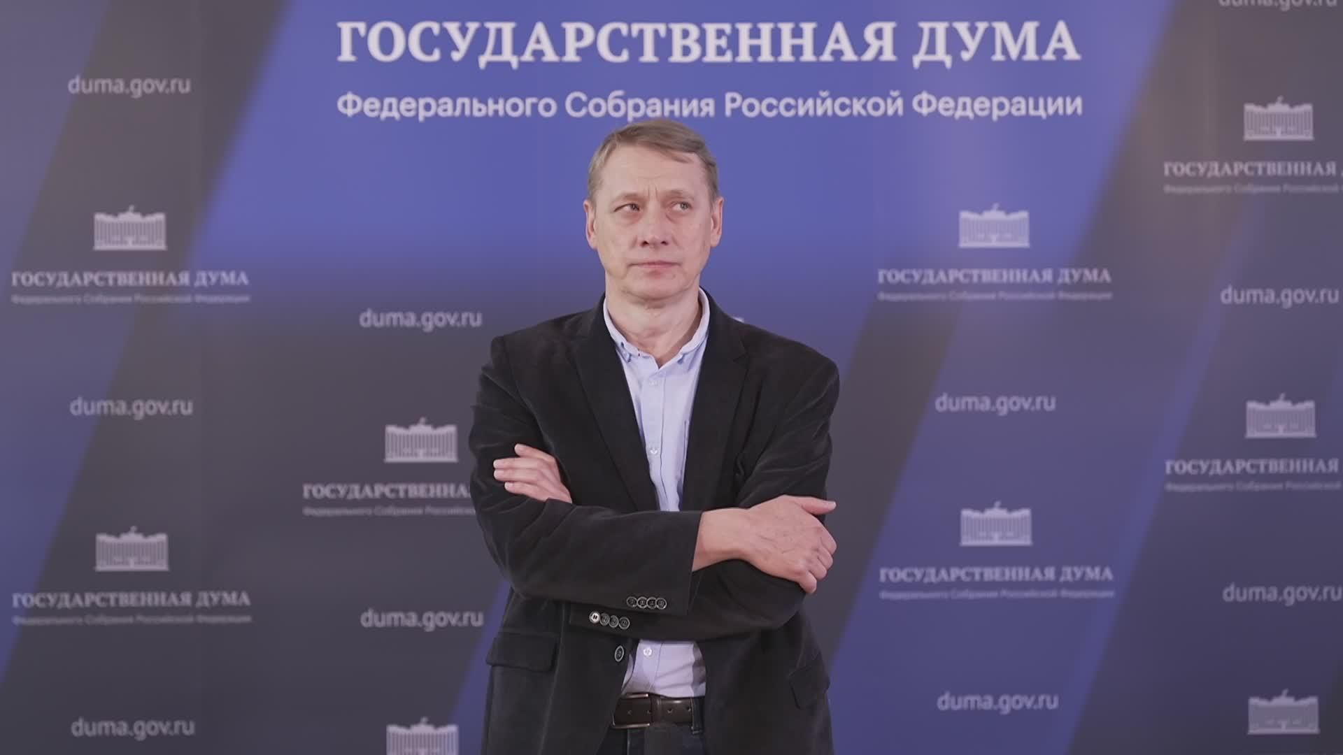 30.09.2024_VVV