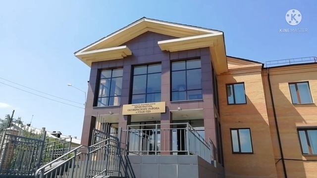 Поборы в Улан-Удэ - 2!