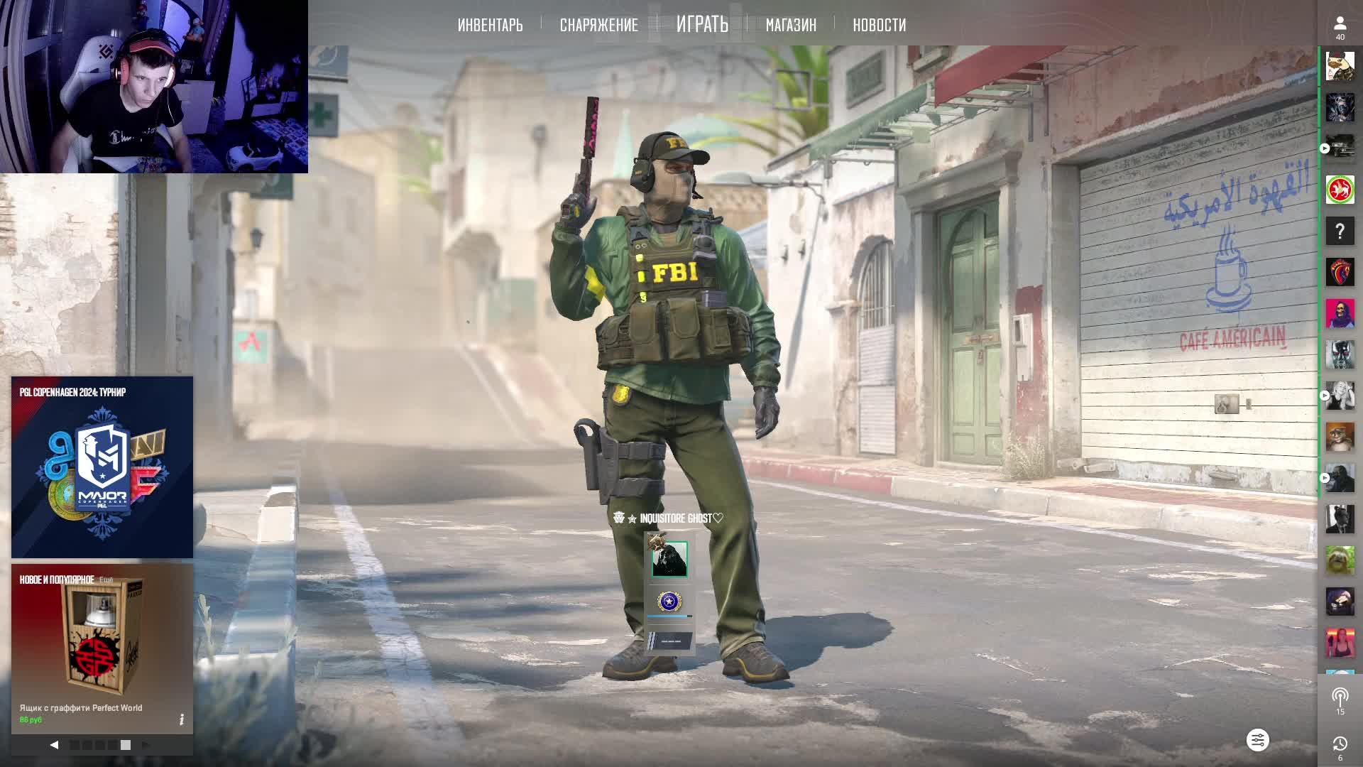 Cs2