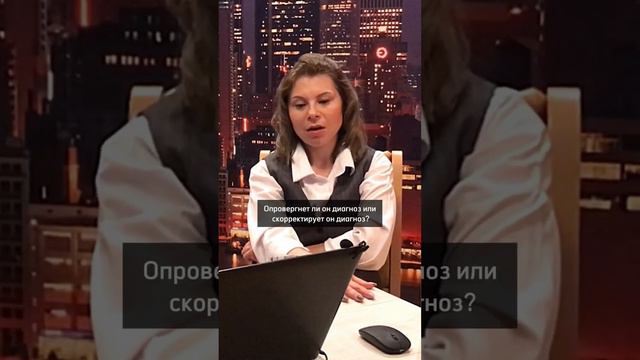 МАМИН страх давать ПРЕПАРАТЫ | Если вы увидели у ребёнка... (читать дальше)