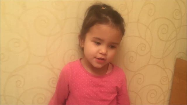 Послушайте песенку. Listen to the song.