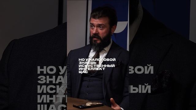 Охота налоговой на богеров