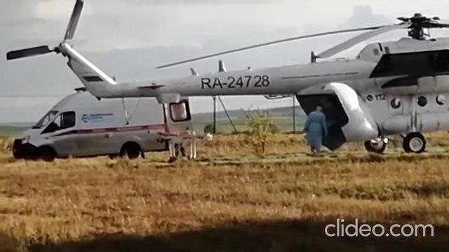 Похвистнево.