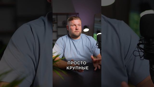 Какие УГРОЗЫ используют КОЛЛЕКТОРЫ? Часть 1