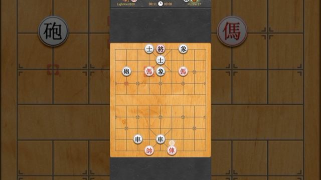 27. Xiangqi quests #shorts