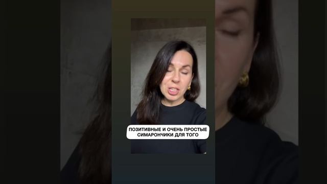 Осенняя практика