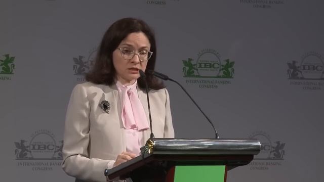 Speech by Bank of Russia Governor Elvira Nabiullina at the 23rd International Banking Congress