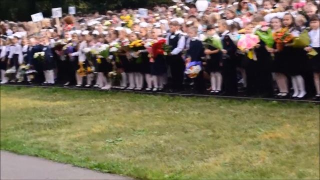 #ШколаСентябрь День Знаний, Школа 1366, Москва