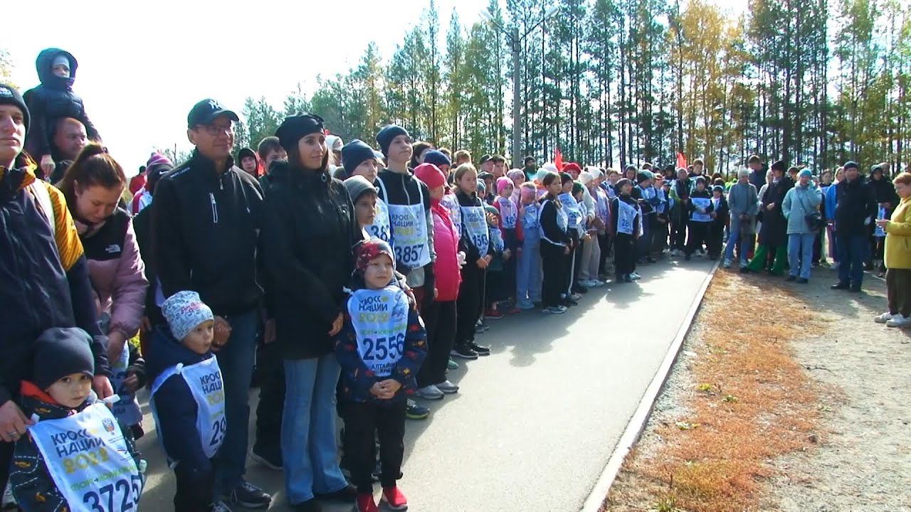 «Кросс нации»: открытый городской день бега состоялся в Бийске (30.09.24г., Бийское телевидение)