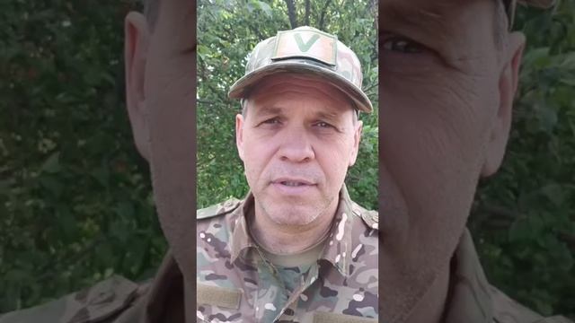 19.05.2023г Летунов Андрей Александрович  военком волгоградской области приехал на передовую позицию