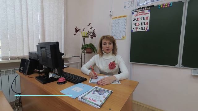 "Как научить человека быть счастливым?" (педагогический коллектив школы №12, г.Ангарска)