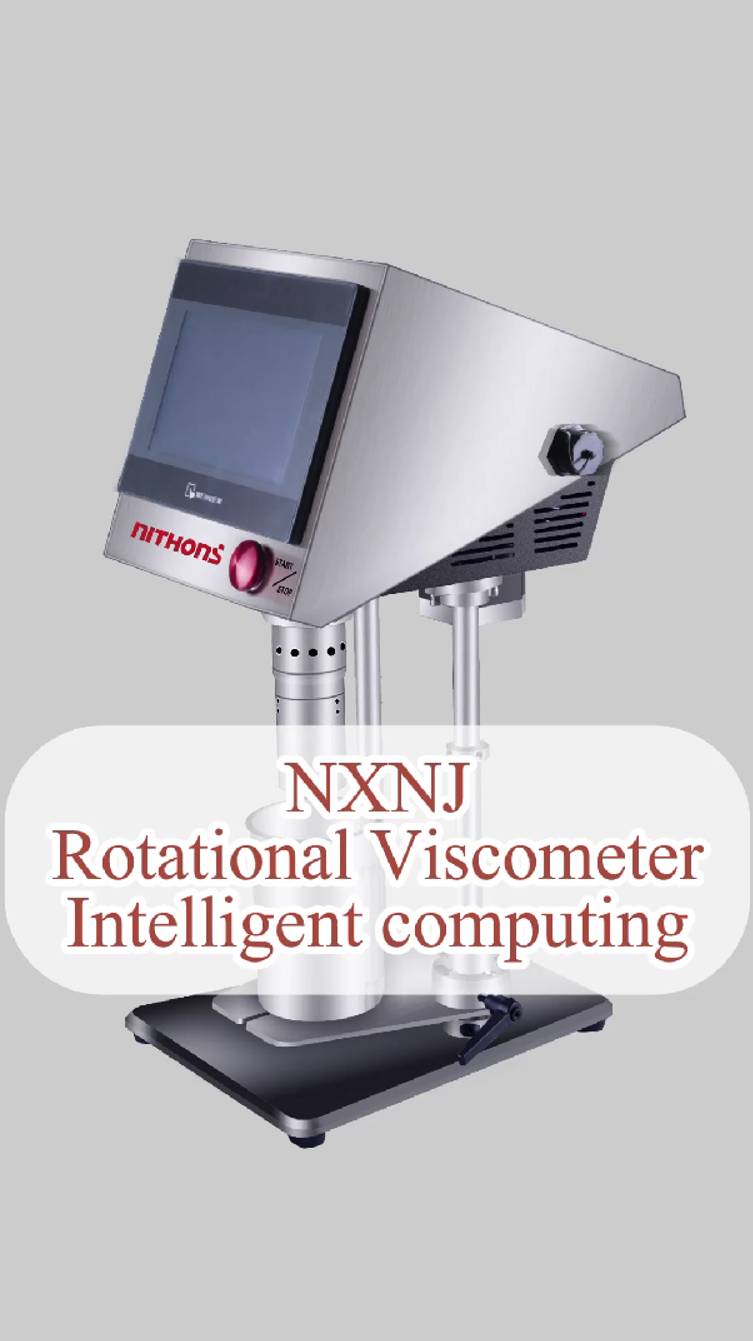 NXNQ Rotational Viscometer can acquire test data immediately? Researchers: It helps a lot!