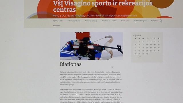 Детский биатлон: с приемом детей в Висагинский спортцентр до сих пор нет ясности