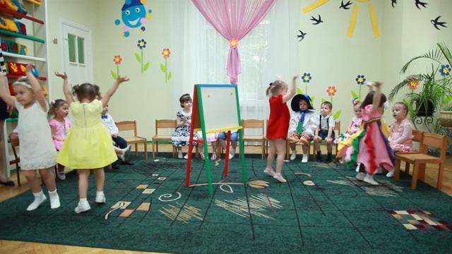 Подорож в країну знань