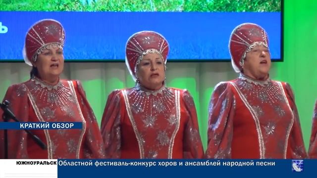 КОРКИНО. ГОРОДСКИЕ НОВОСТИ 03.04.18
