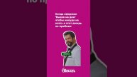 Лаборатория Лекарь работает без выходных
