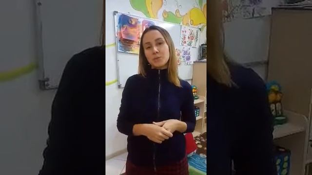 Отзыв о Детском саде