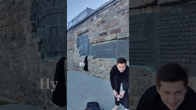 Как феникс