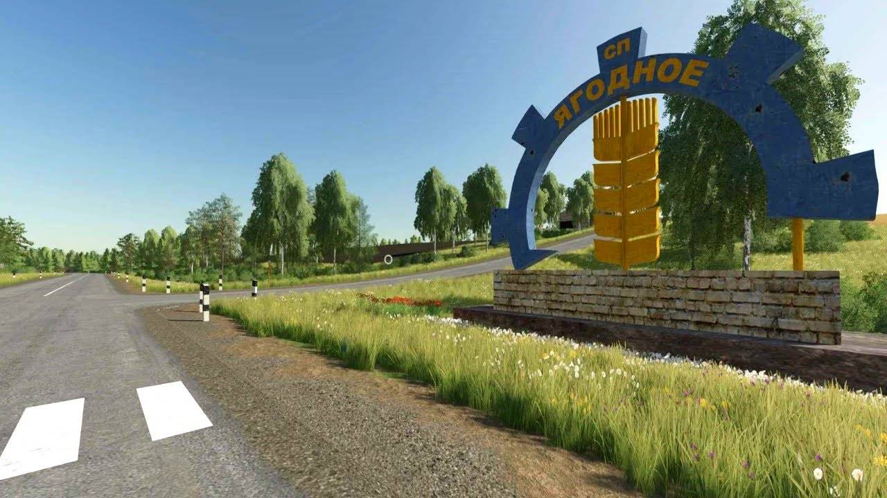 ФС 22 Серия 7 Пробую себя в роли председателя колхоза.