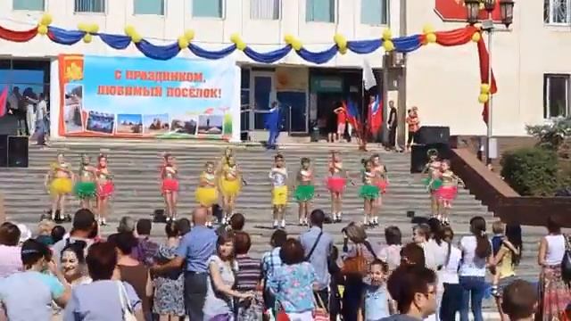 Танец "Хорошое настроение"