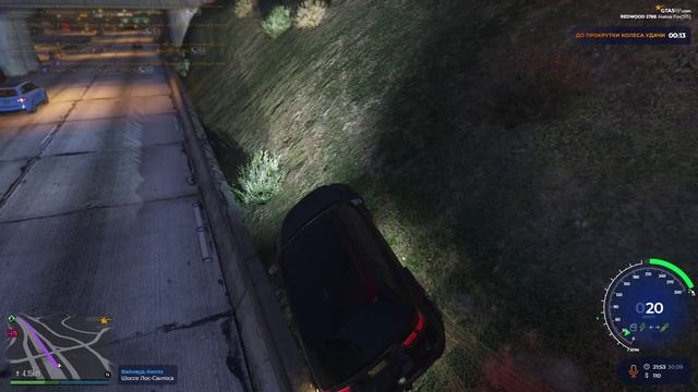 gta 5 rp 30092024