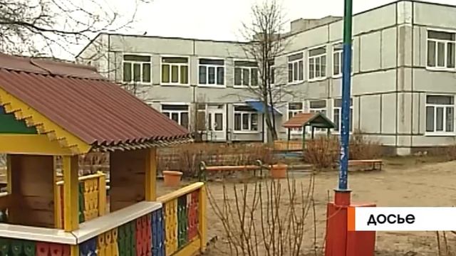 Приговор коллектору, который грозился взорвать детский сад
