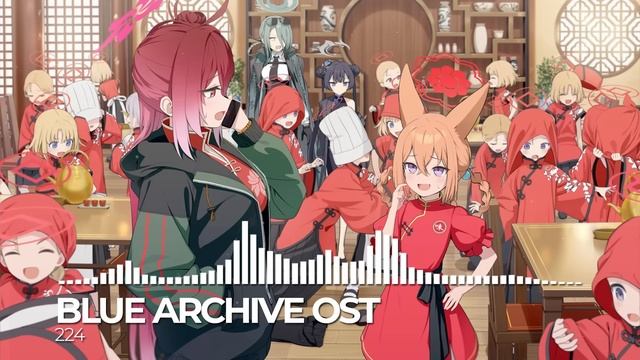 ブルーアーカイブ Blue Archive OST 224 (五塵来降 Event BGM)