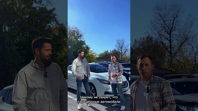 🔥NISSAN LEAF для нашего клиента!🔥