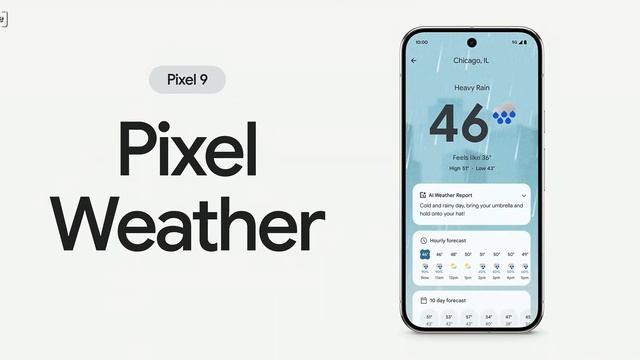 Первый взгляд на Pixel 9 / 9 Pro / XL