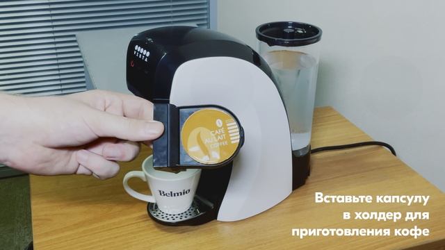 18 TEANO полная инструкция .mov