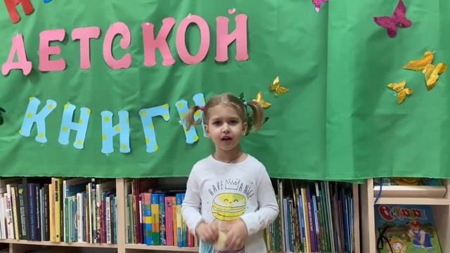 Воспитанники детского сада №3 Добруша внесли посильный вклад в пополнение книжного фонда