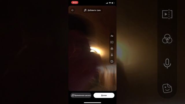 台二二二二鷹昂下приколы