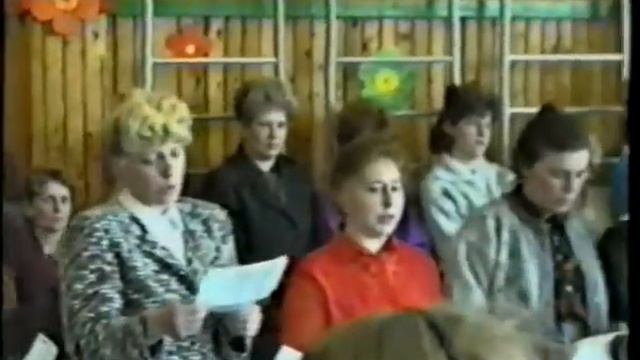 выпускной 1996год