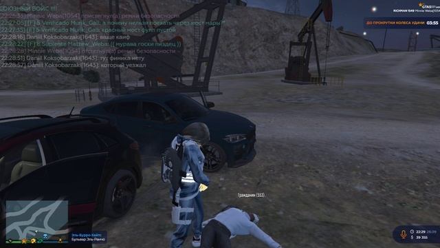 Grand Theft Auto V 2024.09.28 - 22.30.16.06.DVR