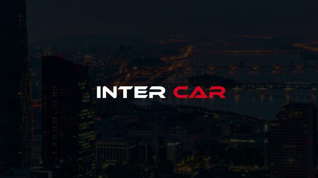 INTER CAR - Ваш  гид в мире автомобилей! 🚗