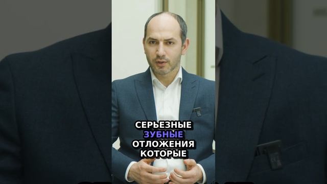 КАК ЧАСТО НАДО ЧИСТИТЬ ЗУБЫ